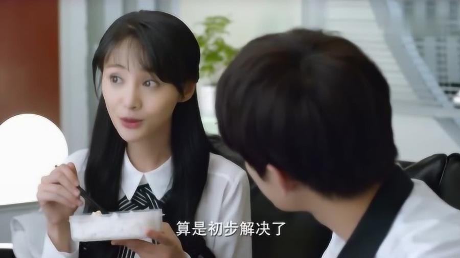 选择幼师还是文员的工作好呢？游戏画面