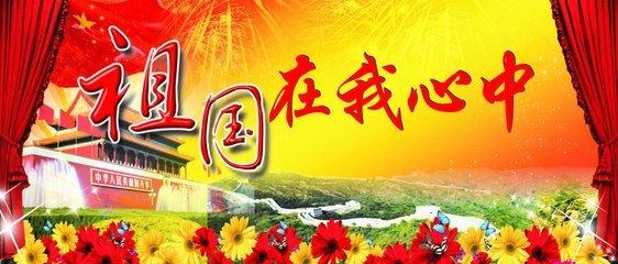 港南区湛江镇实现整村授信全覆盖