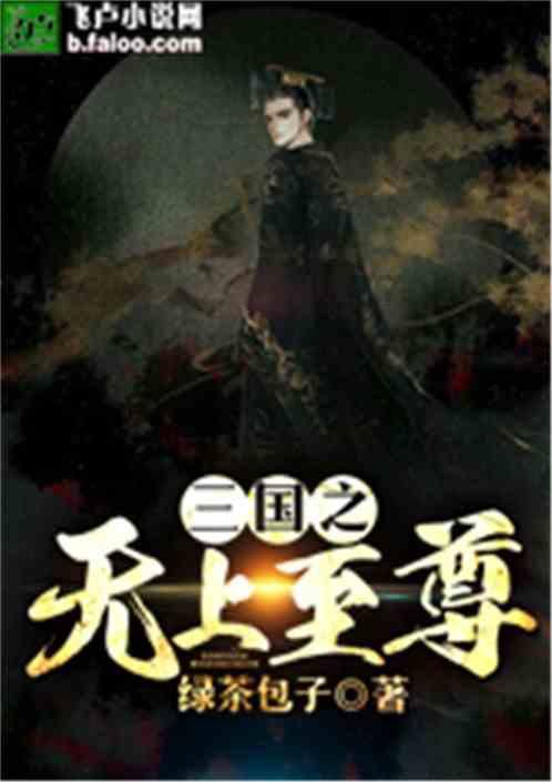 哈尼和她的宠物们
