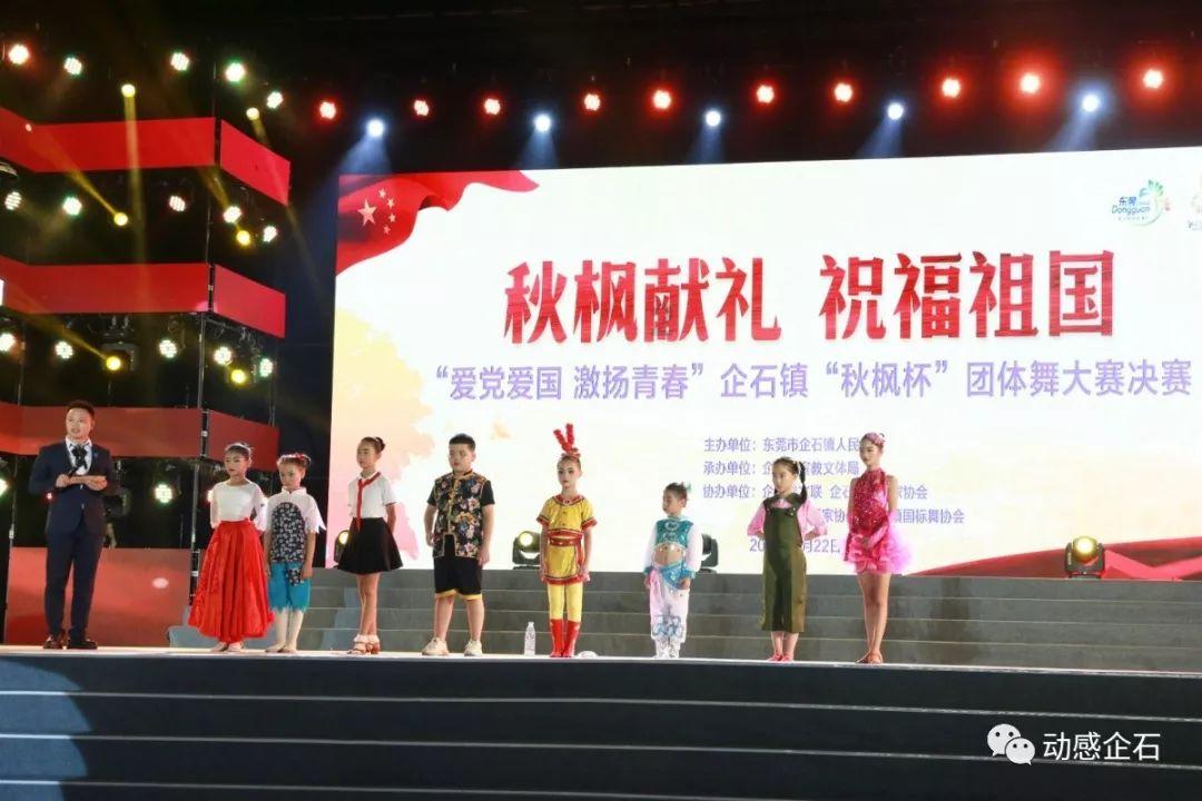 丧尸围城2